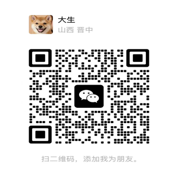 微信二维码，扫码添加客服